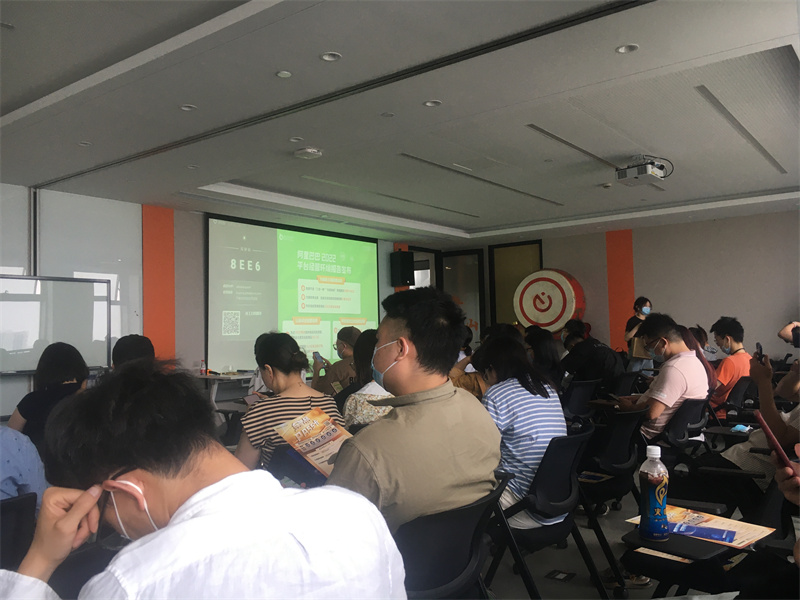 Alibaba formación, aprendizaje continuo