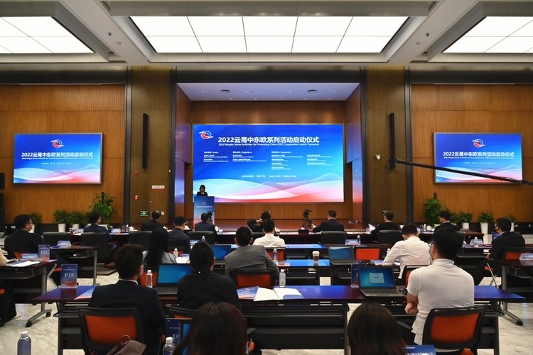 El objetivo de Ningbo de importar $ 10 mil millones en bienes de Europa Central y del Este en cinco años permanece sin cambios