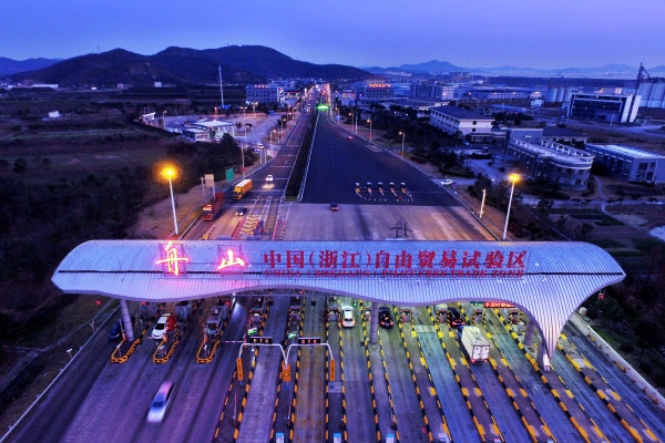 Ningbo emitió el plan de acción 