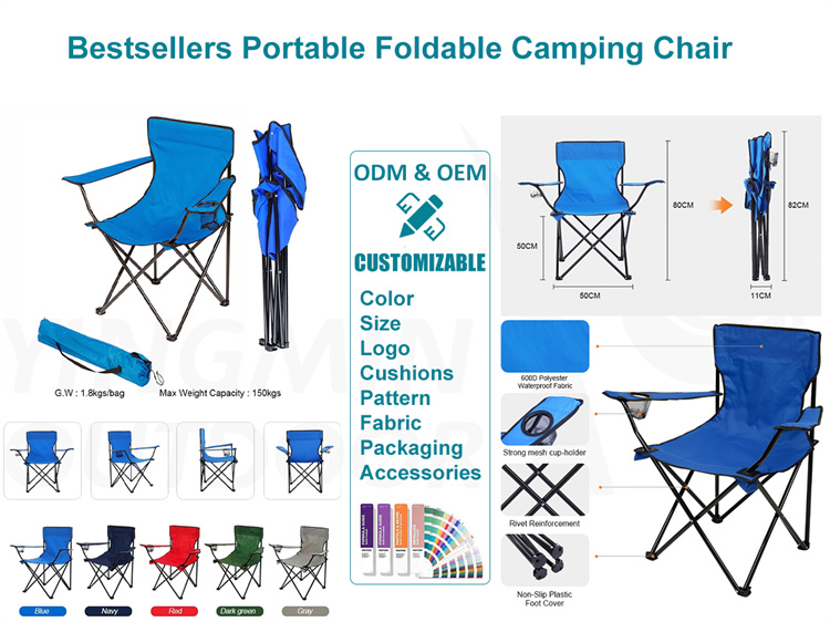 ¿Esta silla plegable de camping Bestsellers tiene un estilo que te gusta?